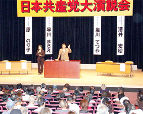 �Q�n�E�O���s�ł����Ȃ�ꂽ������ō����