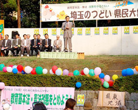 �����{�@�E���@���������Ȃ��P�O�E�Q�W��ʂ̂ǂ��Ō��゠������