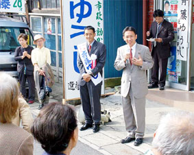 ��ʁE�����s�c�I�̍����ŉ���