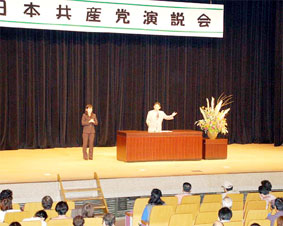 ��ʁE����s�̉�����ői��