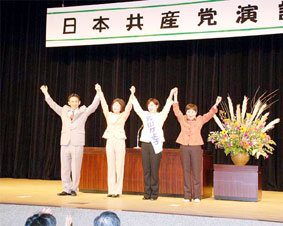 ��ʁE����s�̉�����ői��