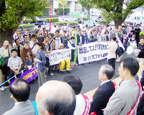 ��Q�Ғc�̂́u��Q�Ҏ����x���@�͏o�������I�v�̍����f��������