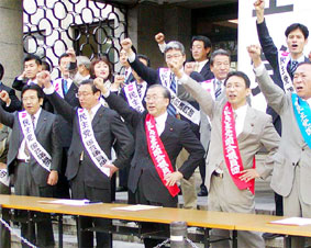 ��Q�Ғc�̂́u��Q�Ҏ����x���@�͏o�������I�v�̍����f��������