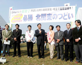 北関東のつどいで=3日