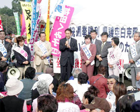 栃木県のつどいで=4日