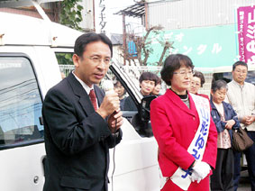 ���E�Ђ����Ȃ��s�c��I�̏o�w���ɂ������A����