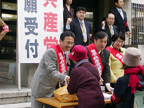 ������^�����s�ψ���́w�����{�@�����������Ȃ������͍s���E����f���x������