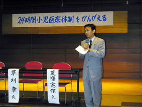 ����́w�Q�S���ԏ�����Ñ̐������񂪂���x�V���|�W�E���ł�������