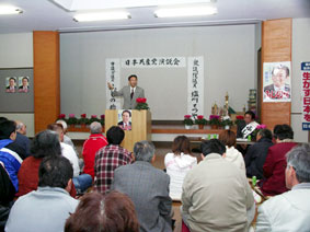 ���E�Ⓦ�s�̎s�c�I�Ɍ�����������ō�����