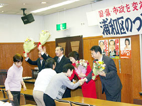 �������܎s�Y�a��Ɨ΋�̉�����ō�����