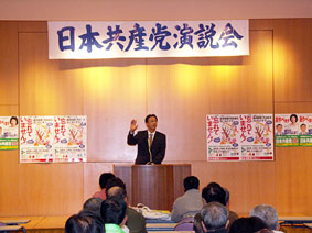 �������܎s�Y�a��Ɨ΋�̉�����ō�����