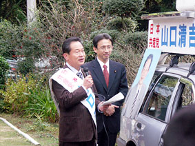 ���E��~�s�c�I�����ŉ���