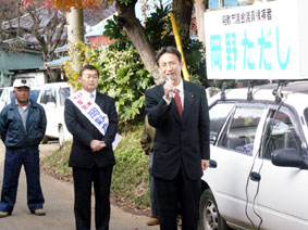 ���E��~�s�c�I�����ŉ���