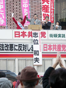 ��錧�c�I�����E���Ύs���ői��