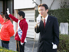 ��錧�c�I�����E���Ύs���ői��