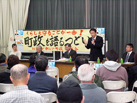 ��ʁE�O�F�����I�Ɍ������u���������ǂ��v�ł�������