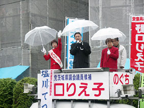 ��錧�c�I�֘A������