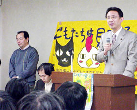 �����{�@�̉������Ƃ߂悤�I�S���A����J�����@���W��ŁA�������