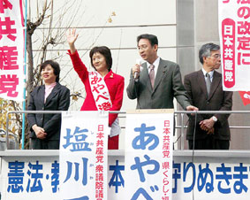 ��ʁE��z�ŋ����{�@�����Ă̋��s�̌��ɍR�c�̊X����`