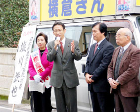 ���E�}�Ԏs�c�I�̍����ŉ�����