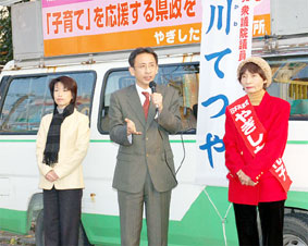 ��ʁE����s�Ŗ����O���c��ƊX������