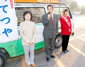 ��ʁE����s�Ŗ����O���c��ƊX������