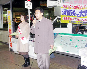 ��ʁE�Y�a�ŏ���Ŕp�~�e�E�A����̐l�����Ƒ��Ŕ��΂̐�`