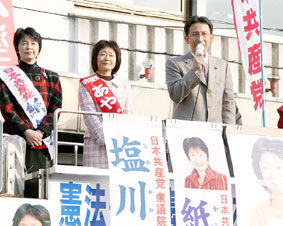 ��ʁE��{�w�O�Ŏ��Q�@�c����ƂƂ��ɐV�t�̊X������