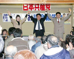 ���E�����݂�����s�̉�����ői��