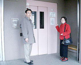 ��ʁE����ŃV���h���[�А��G���x�[�^�[�̕����ߖ��Ō��n���@