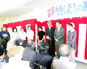 ��ʁE�€������q�O����c���̎������т炫�ɏo��