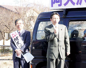 �Q�n�E�a��s�c�I�̍����ŉ�����