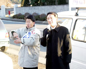 �Q�n�E�a��s�c�I�̍����ŉ�����