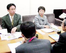 ��ʁE�����s�ɓs�s�Đ��@�\���s�X�n�����Ɩh�Ќ��������������Ȃ��v��ɂ��Đ������󂯂�