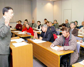 ��ʌ��̗����E������n�ɒ��������W�c�i�ߕ������������̊w�K��ɎQ��