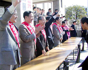 ������^�����s�ψ���Ȃǂɂ�鐿��f���Ɖ@���W�������