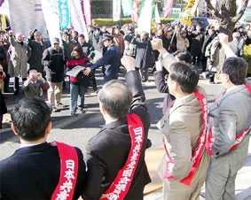 ������^�����s�ψ���Ȃǂɂ�鐿��f���Ɖ@���W�������