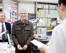 �픚�F�萧�x�̉��P�����Ƃ߂�v�]�Ȃǂ������A���k