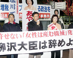 �u�����͎Y�ދ@�B�v�����^������J���̔�Ƃ��ƊX������i��