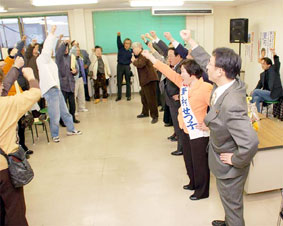 �Ȗ؁E�F�s�{�s�̌��c�\����E�쑺���q����̎������J��������