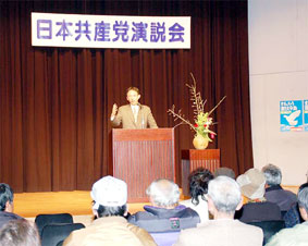 �Ȗ؁E�^���s�̉�����ői��