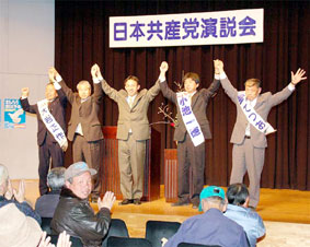 �Ȗ؁E�^���s�̉�����ői��