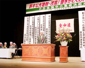 ���N���ō�����