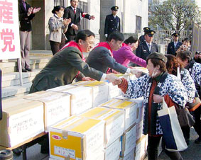 ����̍����f��������