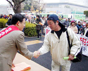 �Q�E�P�S���ݘJ���ҏt�������N�W���̐���f���Q���҂�����