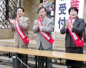 �Q�E�P�S���ݘJ���ҏt�������N�W���̐���f���Q���҂�����