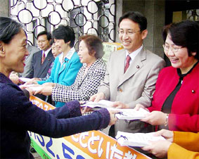 �u�䂫�Ƃǂ�������������߂��v�i�S���Ȃǁj��3�疜�l������o�W��ɎQ��