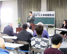 ���E�}���s�̉��΂������s�c�̉�����ői��