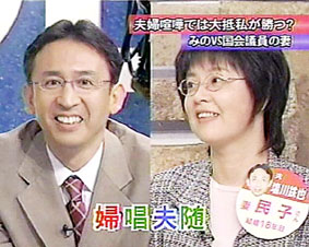 3��3�������̂s�a�r�e���r���