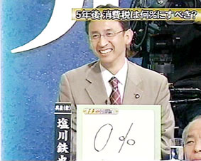 3��3�������̂s�a�r�e���r���